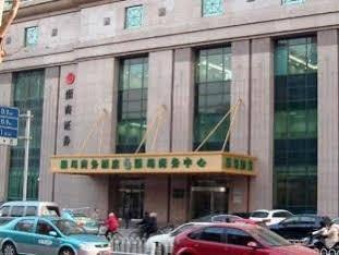Hôtel Rome Business à Tianjin Extérieur photo