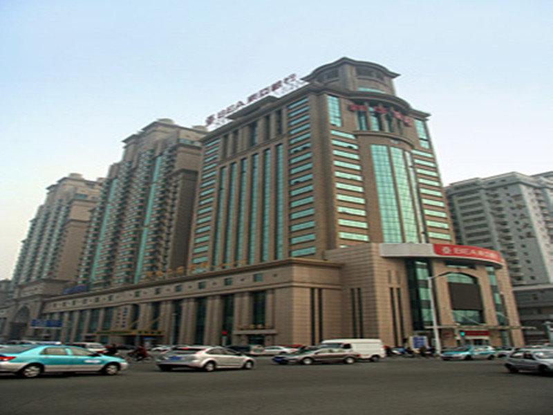 Hôtel Rome Business à Tianjin Extérieur photo
